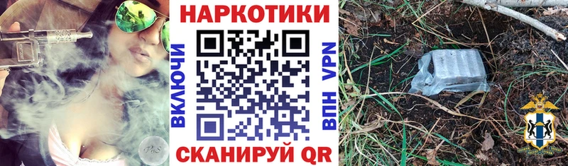 Сколько стоит Далматово Метамфетамин Марихуана СОЛЬ