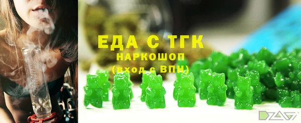 кокаин колумбия Верхний Тагил