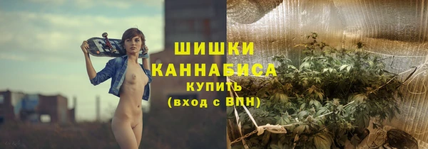 кокаин колумбия Верхний Тагил