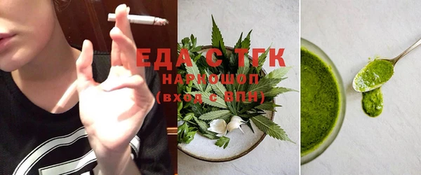 apvp Верхнеуральск