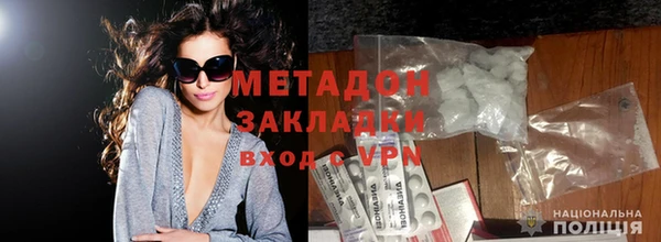 кокаин колумбия Верхний Тагил