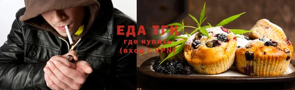 кокаин колумбия Верхний Тагил