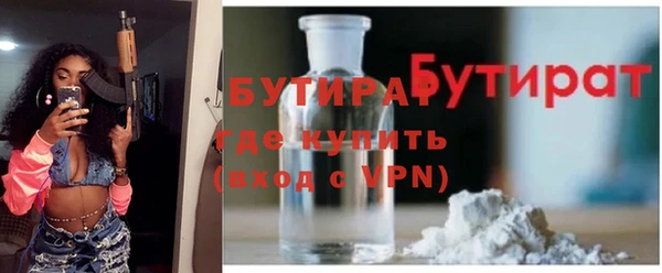 apvp Верхнеуральск