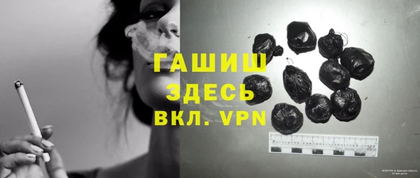 mdma Тавда