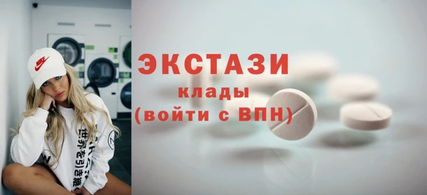 гашиш Володарск