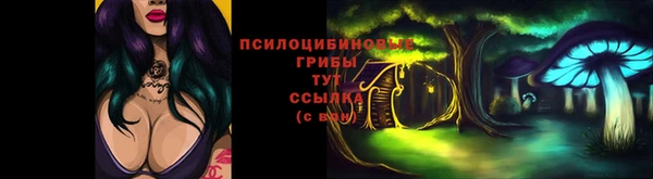apvp Верхнеуральск