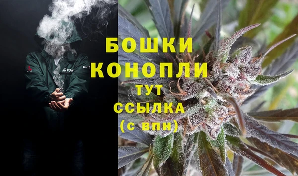 кокаин колумбия Верхний Тагил