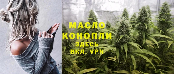 гашиш Володарск