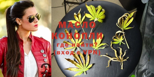 гашиш Володарск