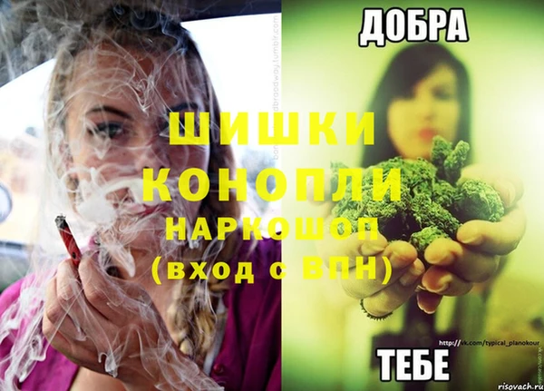 apvp Верхнеуральск