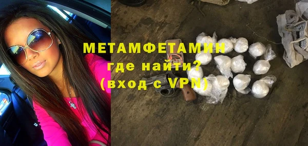 apvp Верхнеуральск