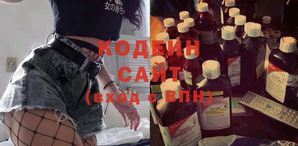 кокаин колумбия Верхний Тагил