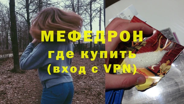 гашиш Володарск