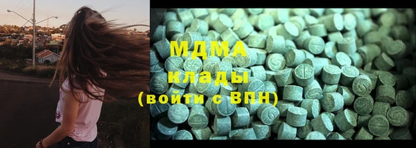 кокаин колумбия Верхний Тагил
