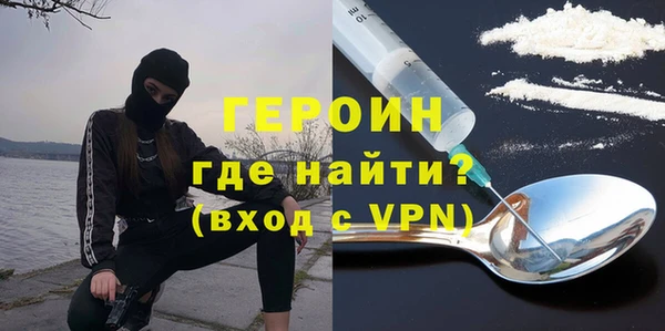 мефедрон Волосово