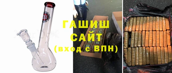 apvp Верхнеуральск