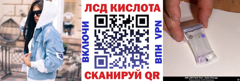 Наркотические марки 1500мкг Далматово